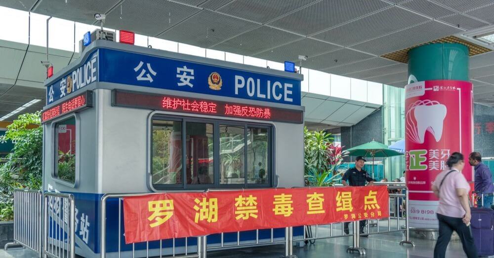 Posto policial chinês