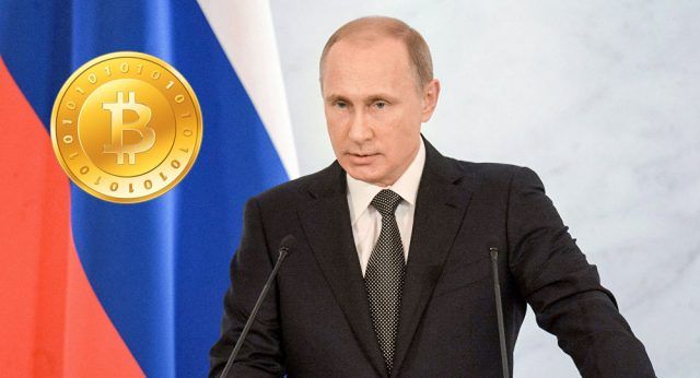 rusisia-oficializar-bitcoin